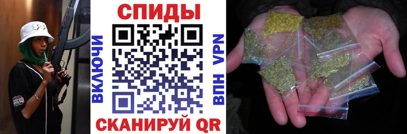 магазин    Каменногорск  БУТИРАТ Butirat 
