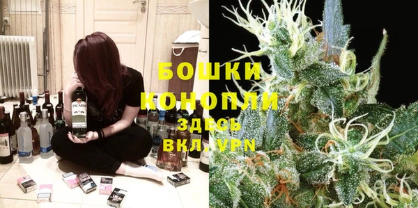 марихуана Абинск