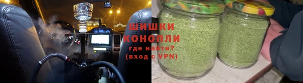 гидропоника Пролетарск