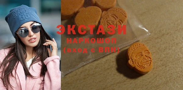 марихуана Абинск