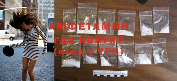 гидропоника Пролетарск