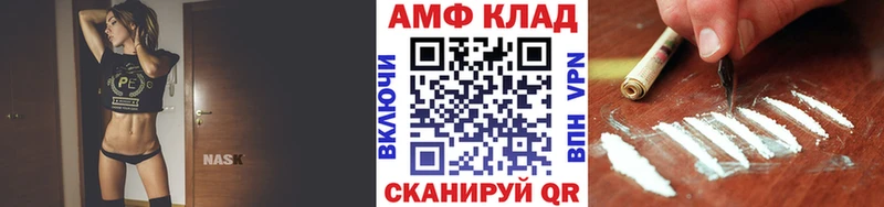 цена   shop Telegram  Метамфетамин витя  Каменногорск 